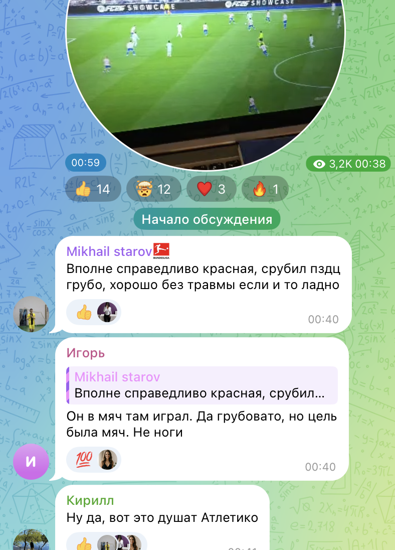 Олег Соловьев отзывы реальных подписчиков